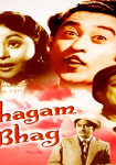 Bhagam Bhag
