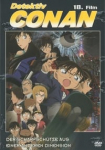 Detektiv Conan: Der Scharfschütze aus einer anderen Dimension
