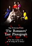 The Romanovs' Last Photograph