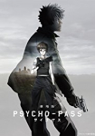 Psycho-Pass - Der Film